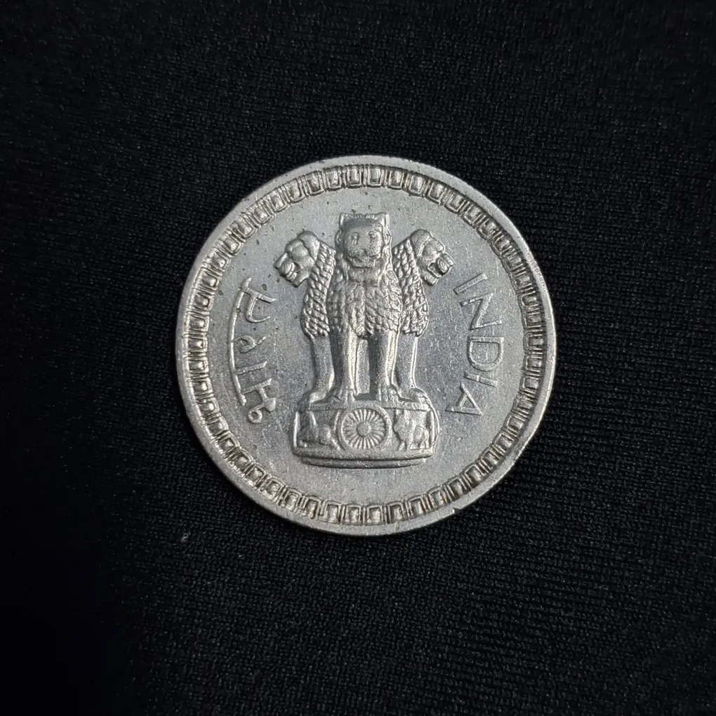1 Rupee Coin 1962 UNC Condition Coin