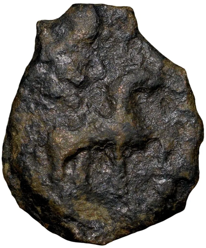 Cast-Copper of City-State 'Kausambhi' (2nd Cen. BC) with Lanki Bull/Tree Railing