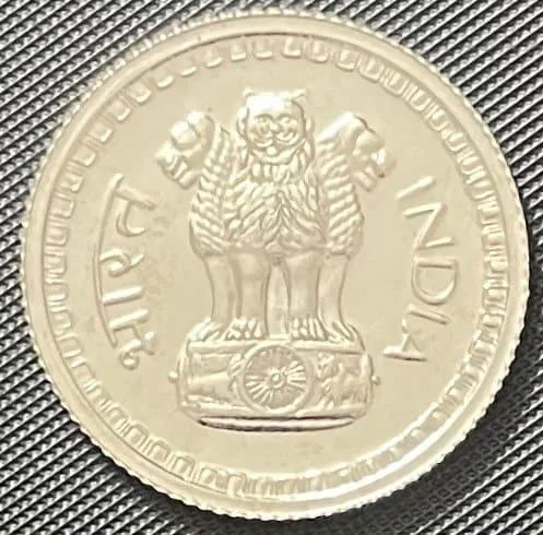 25 Paise B Mint Mark Proof Coin Bombay Mint Year 1974 (GEM UNC Condition)