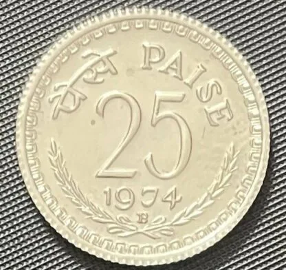 25 Paise B Mint Mark Proof Coin Bombay Mint Year 1974 (GEM UNC Condition)