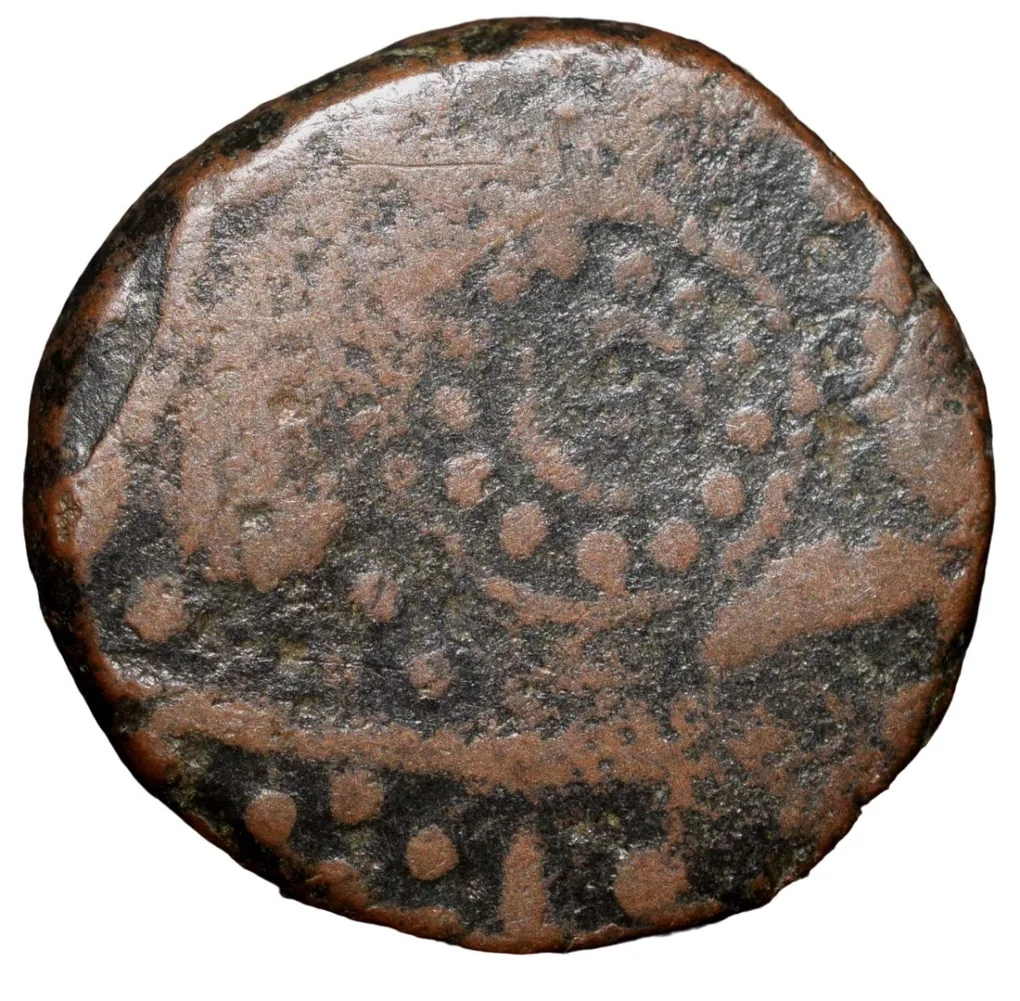 Copper Paisa of Ratlam State 'Raej' Issue INO Shah Alam II (AD 1759-1806) Dagger Type
