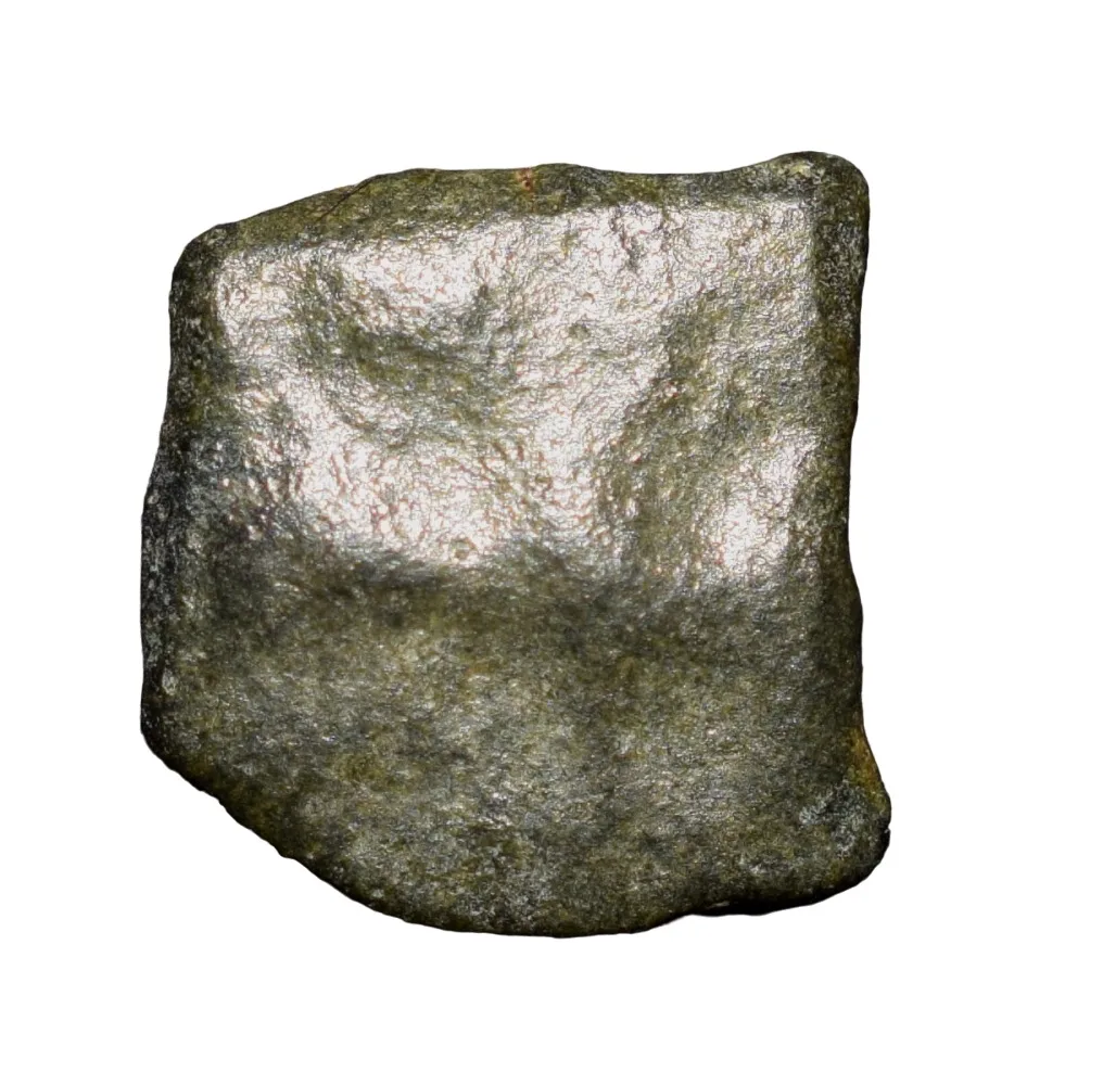 Copper Coin of Rashatrakutas Series ? (5th - 7th Cen. AD) with Bull Right/Brahmi Legends