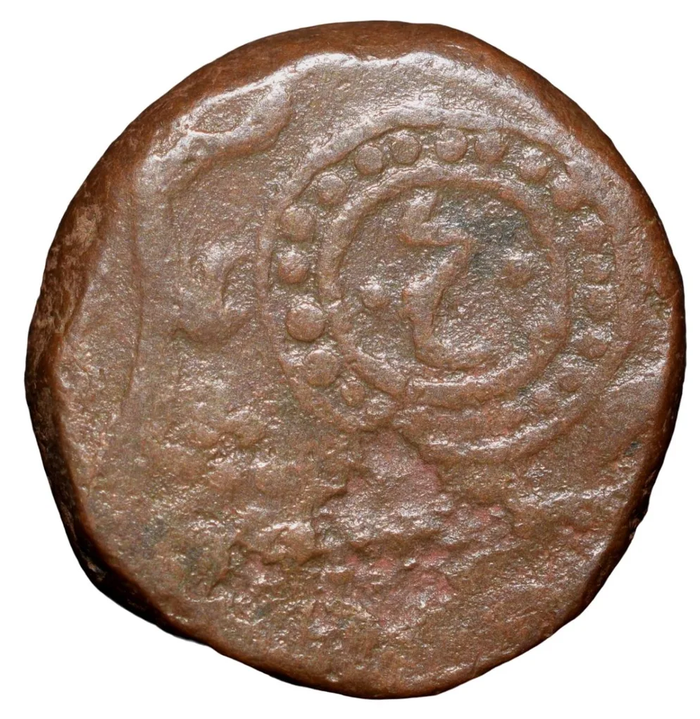 Copper Paisa of Ratlam State 'Raej' Issue INO Shah Alam II (AD 1759-1806) Anonymous Floral Type