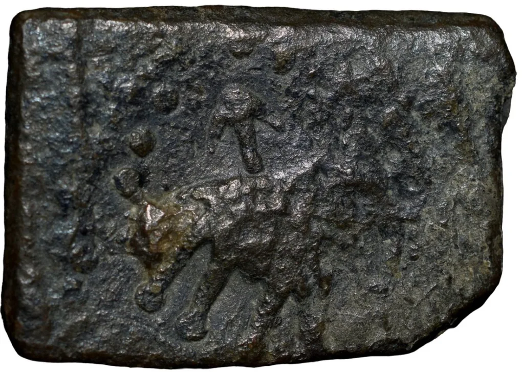 Copper Coin of Bhadra/Mitra Dynasty(200 BC) from Vidarbha Region with Chhatra above Elephant/Triangular Headed