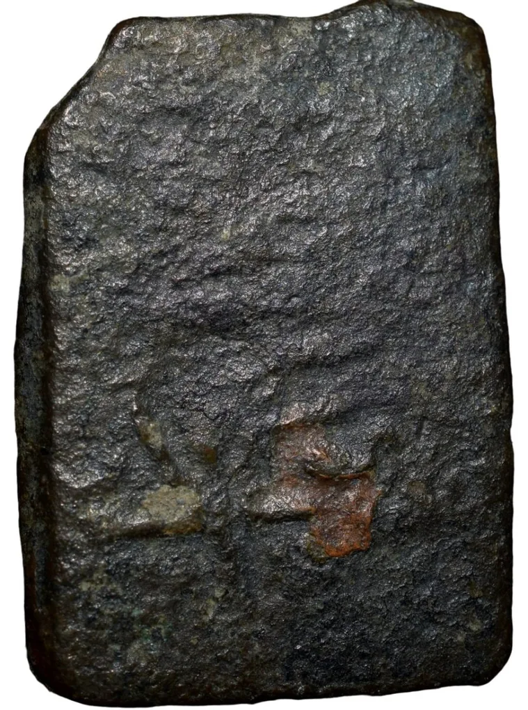 Copper Coin of Bhadra/Mitra Dynasty(200 BC) from Vidarbha Region with Chhatra above Elephant/Triangular Headed