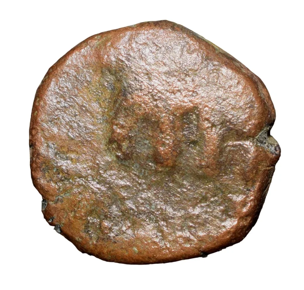 Copper Jital of Chudasama Dynasty (10th Cen. AD) fro Junagarh Region Bull/Devanagari 'Shri'