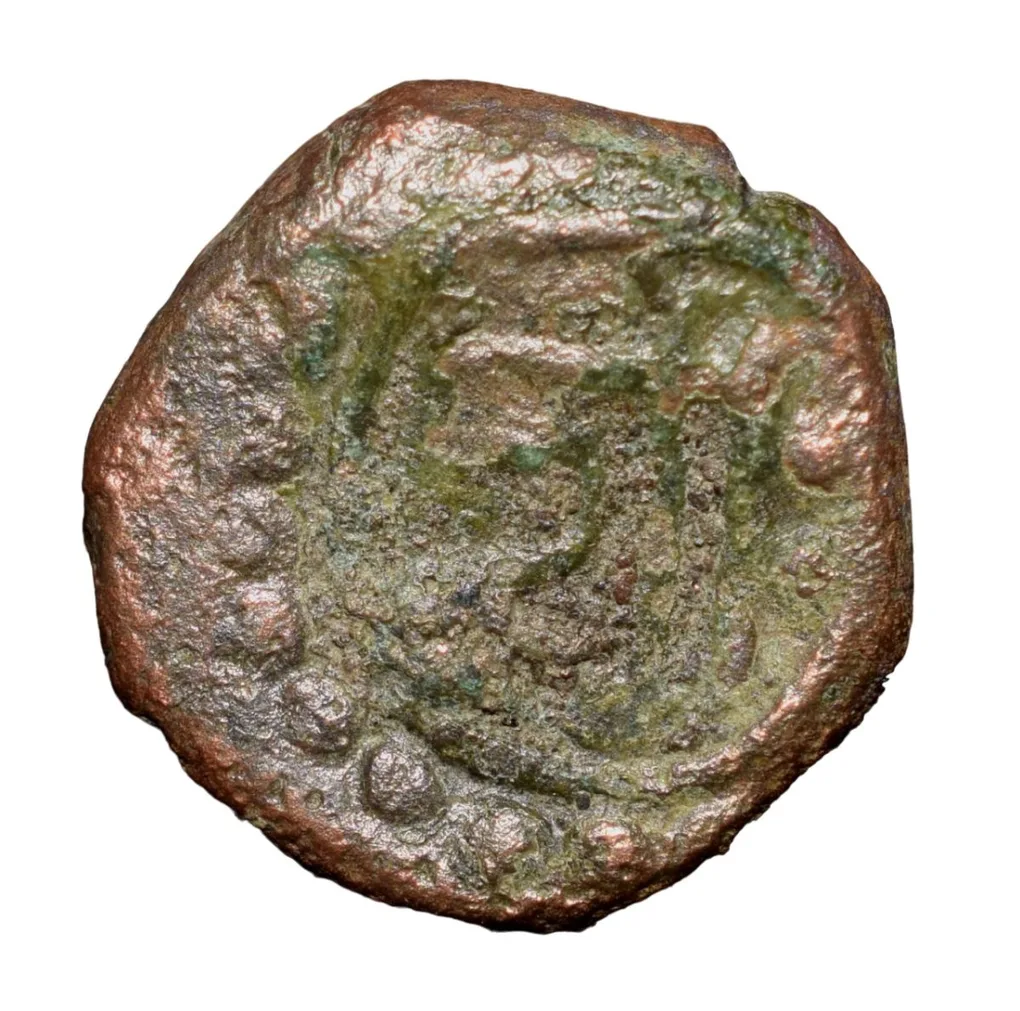 Copper Jital of Chudasama Dynasty (10th Cen. AD) fro Junagarh Region Bull/Devanagari 'Shri'