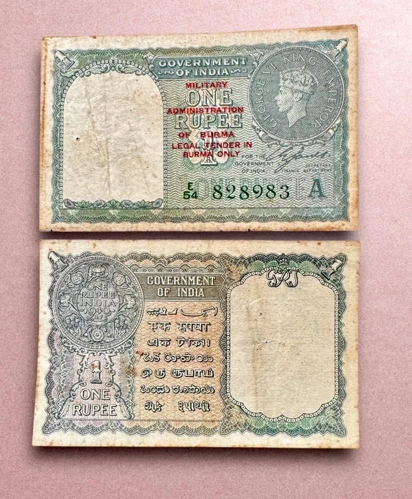 Re 1 British India Banknote 1940 Series Black Series King George VI Collectible Quality 828983 Burma Issue Unique and Rare Issue)