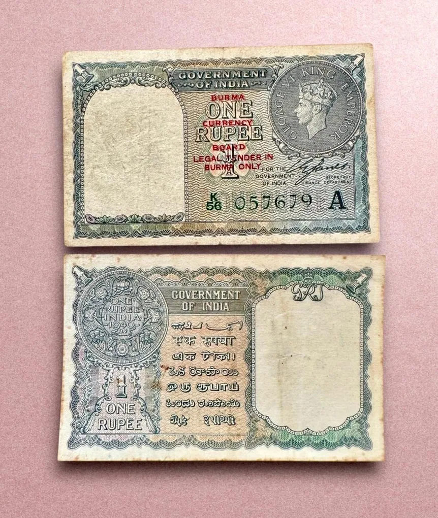 Re 1 British India Banknote 1940 Series Black Series King George VI Collectible Quality 057679 Burma Issue Unique and Rare Issue