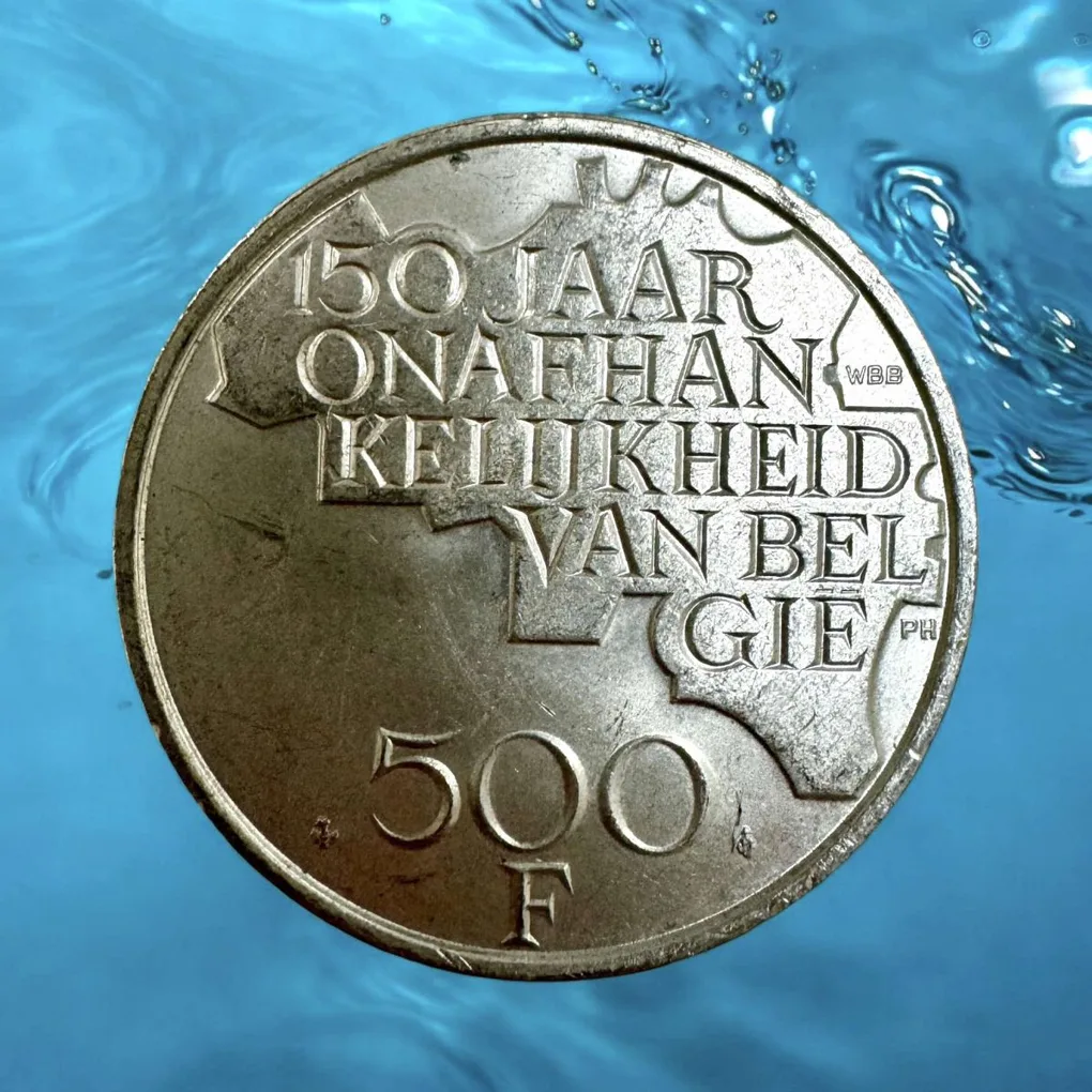 1980 Belgium 500 Francs 150th Anniversary Of Independence Silver