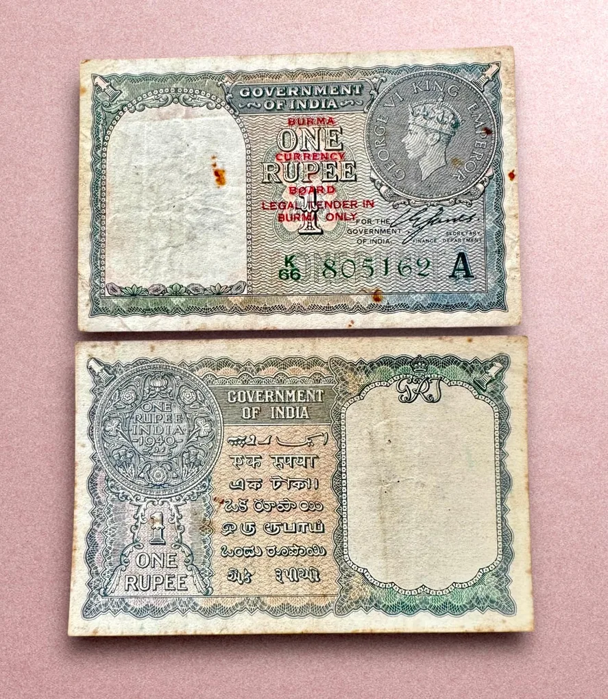 Re 1 British India Banknote 1940 Series Black Series King George VI Collectible Quality 805162 Burma Issue Unique and Rare Issue