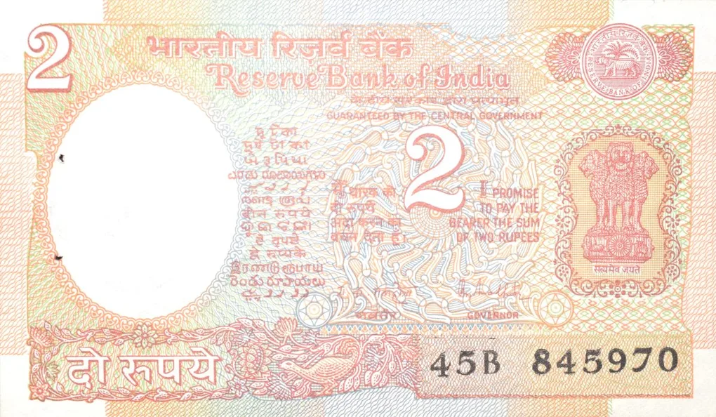 2 Rupees of Republic India (AD 1985-1990) R. N. Malhotra Signature