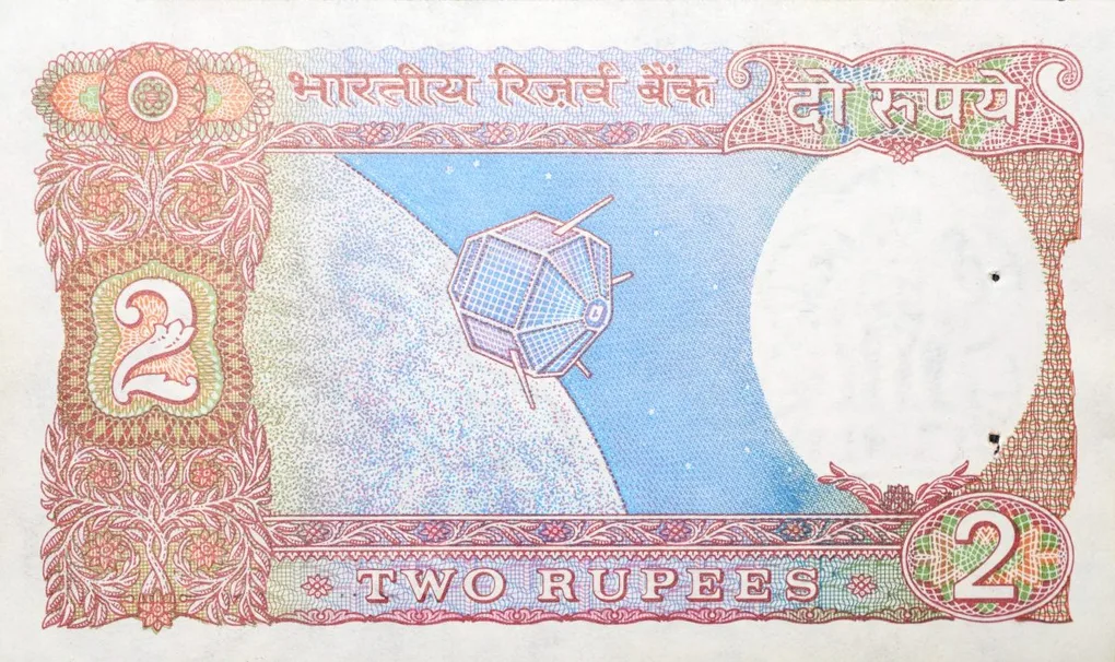 2 Rupees of Republic India (AD 1985-1990) R. N. Malhotra Signature