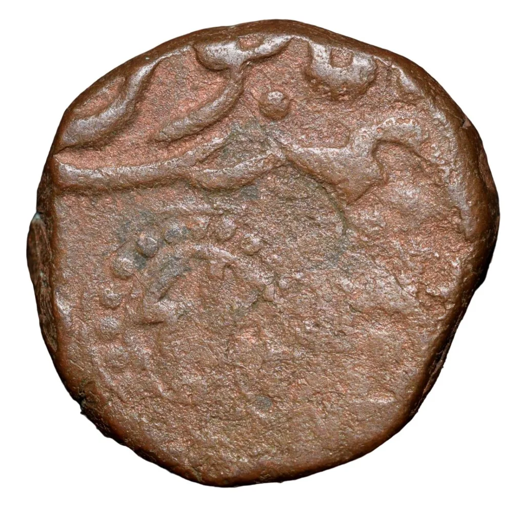 Copper Coin of Ratlam State 'Raej' Issue(18th Cen. AD) Anonymous Type