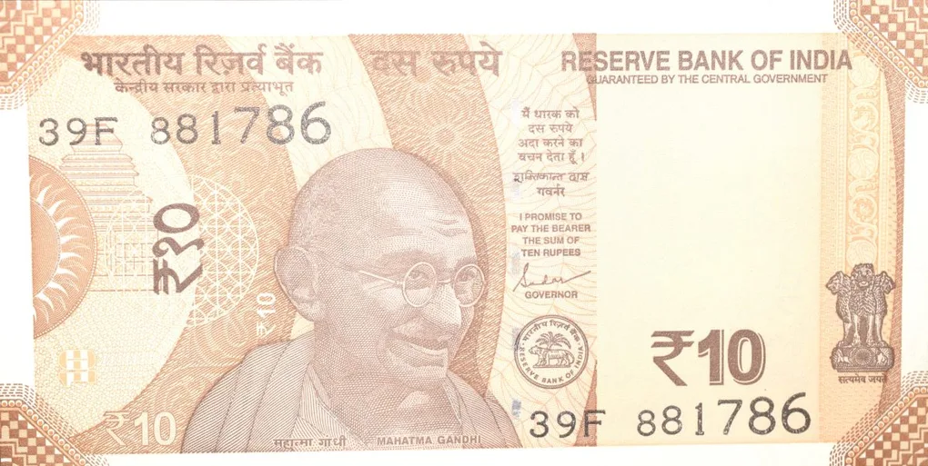 10 Rupees of Republic India (AD 2022) with Chariot Wheel at Konark Sun Temple Fancy No. '786'