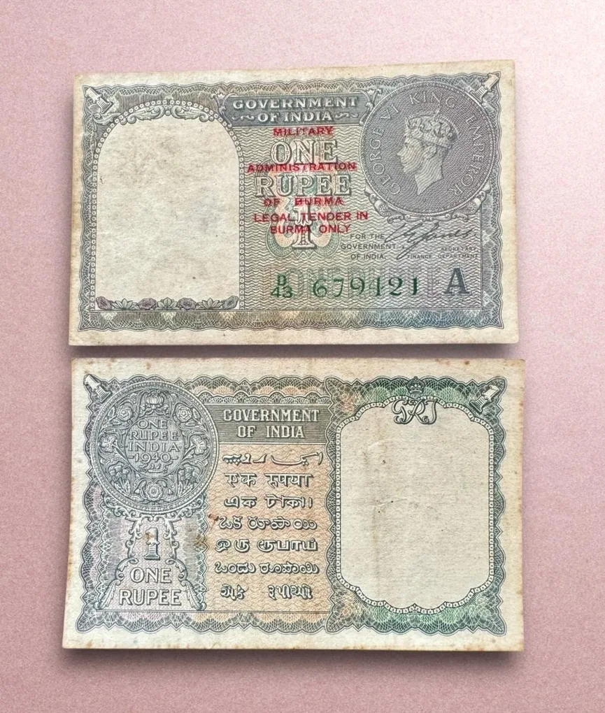 Re 1 British India Banknote 1940 Series Black Series King George VI Collectible Quality 679421 Burma Issue Unique and Rare Issue