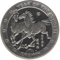 United Kingdom, Isle of Man 1 Crown 2002 - Elizabeth II Year of the Horse Commemorative issue rare Lowest Price Coin With Capsule #M-155