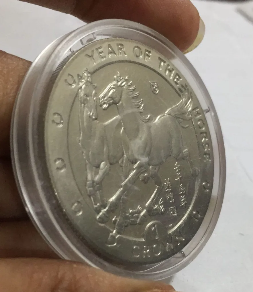 United Kingdom, Isle of Man 1 Crown 2002 - Elizabeth II Year of the Horse Commemorative issue rare Lowest Price Coin With Capsule #M-155