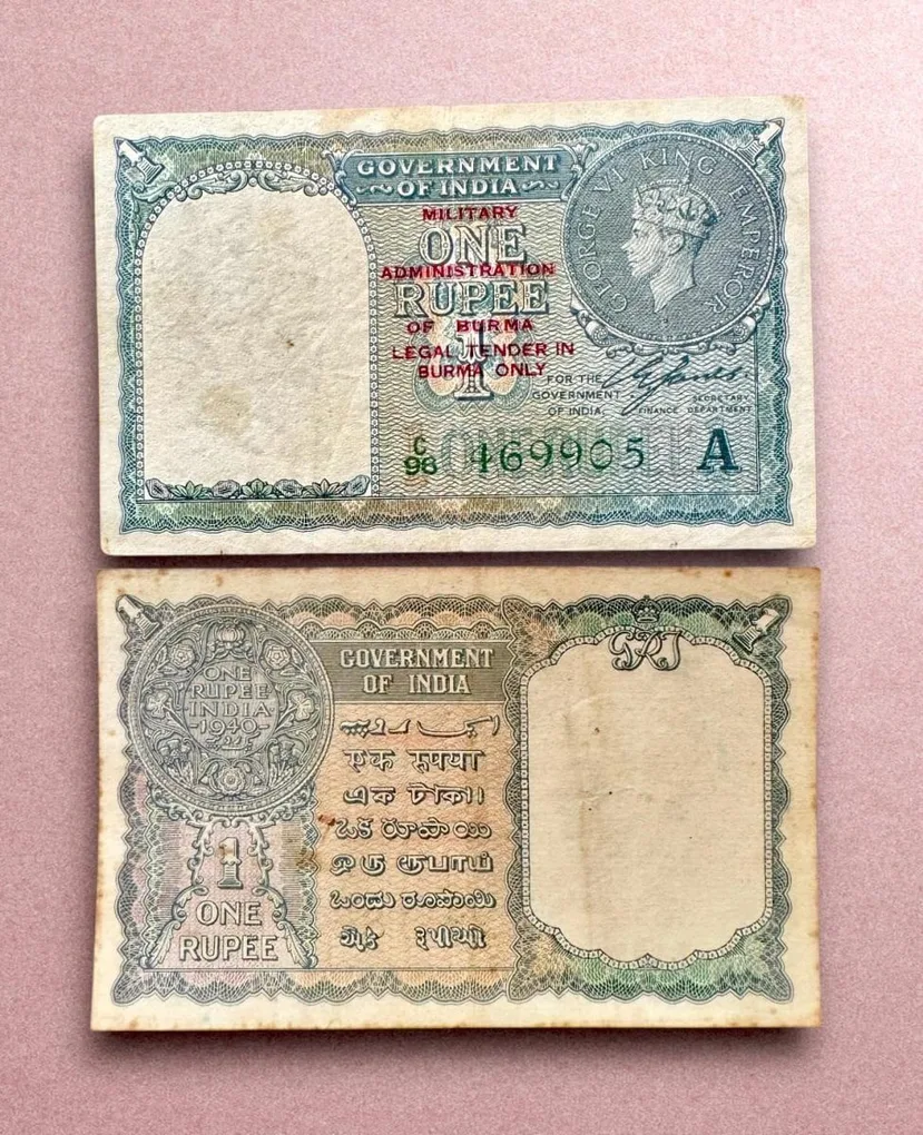 Re 1 British India Banknote 1940 Series Black Series King George VI Collectible Quality 469905 Burma Issue Unique and Rare Issue