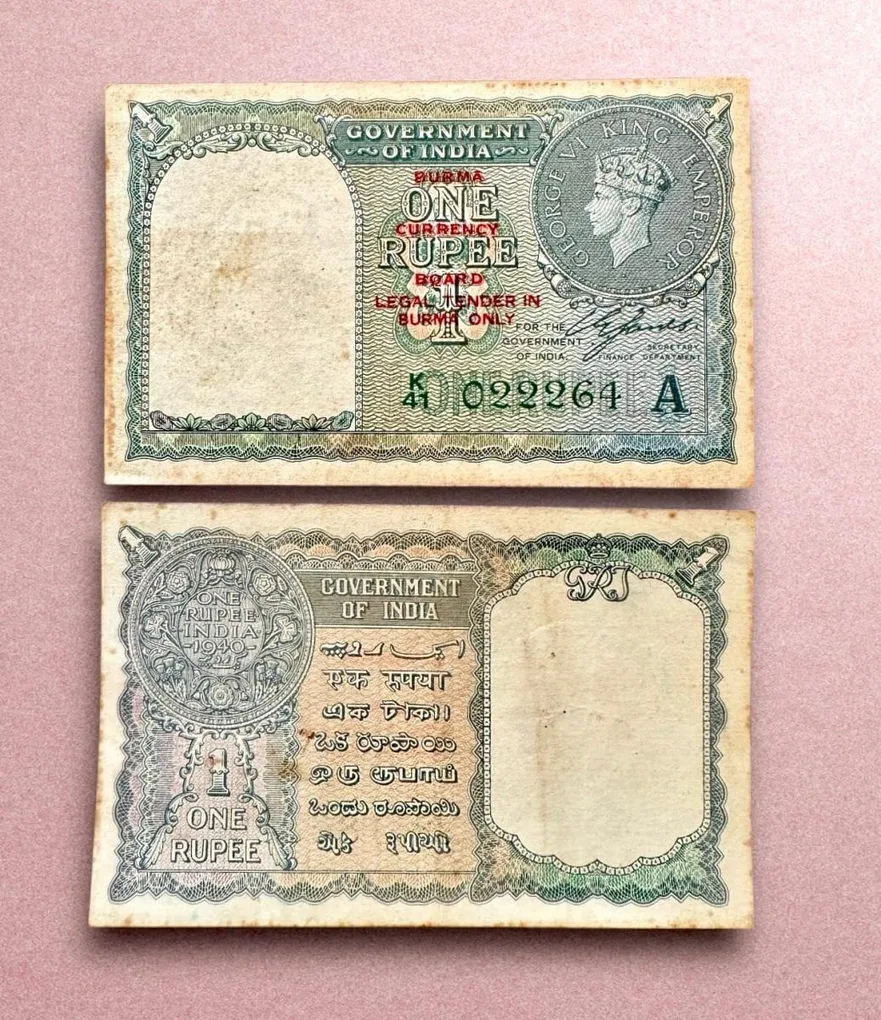 Re 1 British India Banknote 1940 Black Series King George VI Collectible Quality 022264 Burma overprint Unique and Rare Issue