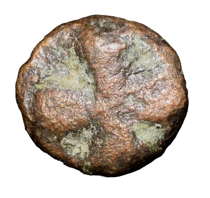 Copper Coin of Pre-Satavahana (2nd Cen. BC) from Vidarbha(Bhon) Region with Traingular Headed/Ujjaini Decorative