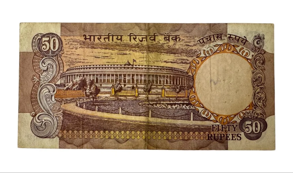 Rs 50 India Banknote Parliament Issue Signed by R N Malhotra Fancy Number 333333 Unique and Rare