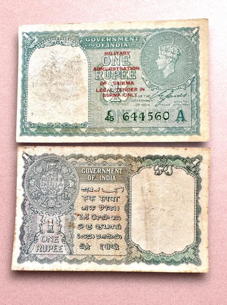 Re 1 British India Banknote 1940 Series Black Series King George VI Collectible Quality 644560 Burma Issue Unique and Rare Issue
