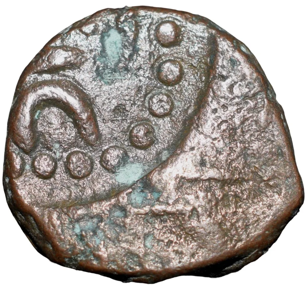 Copper Drachma of Later Kushana - Kota-Kula (4th Cen. AD) from Haryana Region