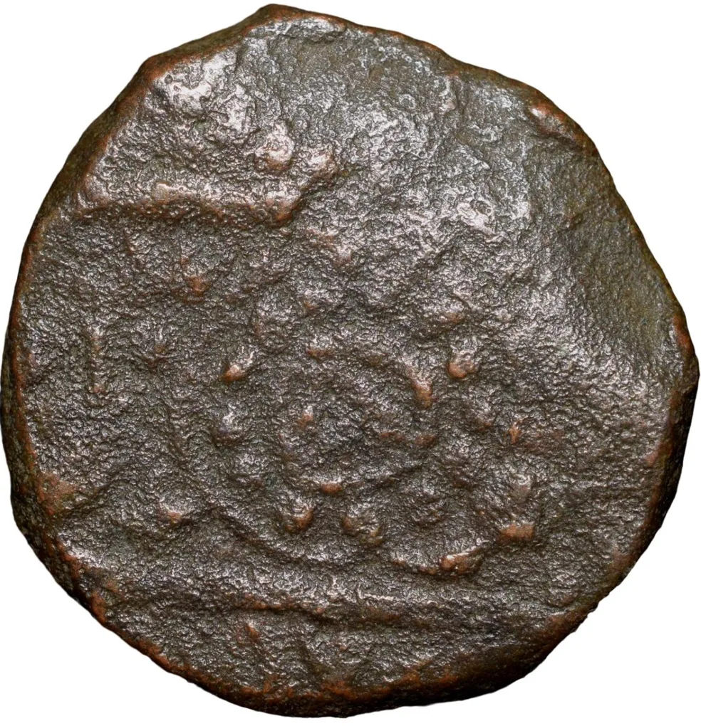 Copper Paisa of Ratlam State 'Raej' Issue INO Shah Alam II (AD 1759-1806) Anonymous Type Rare