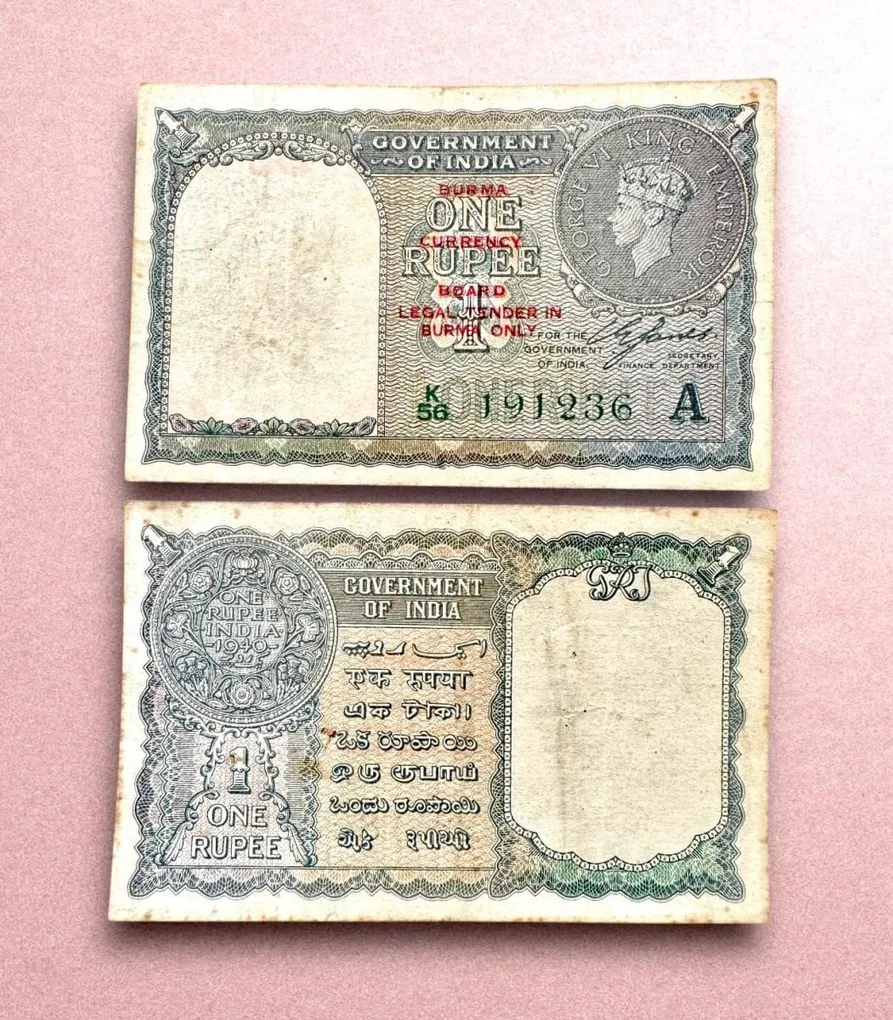 Re 1 British India Banknote 1940 Series Black Series King George VI Collectible Quality 191236 Burma Issue Unique and Rare Issue