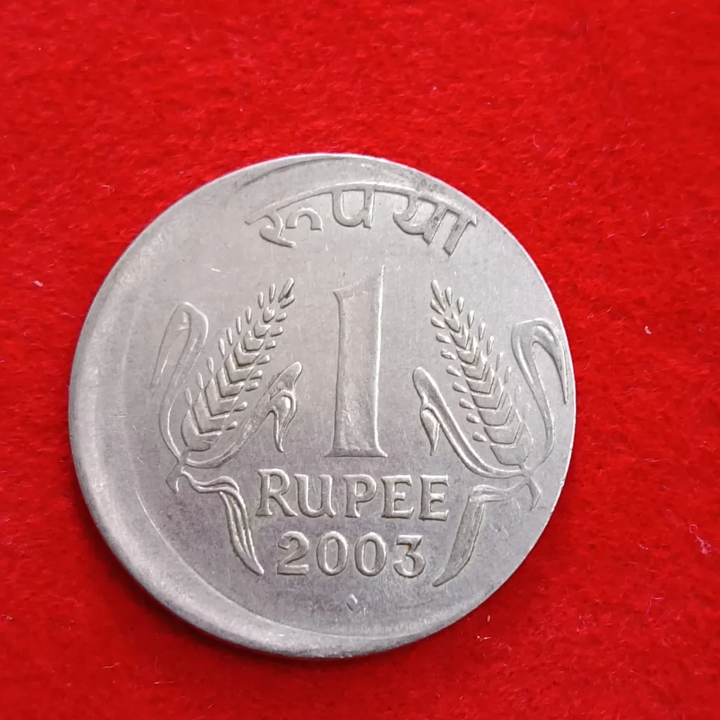 One Rs Grain Issue 2003 Year Bombay Mint shifting Coin Error