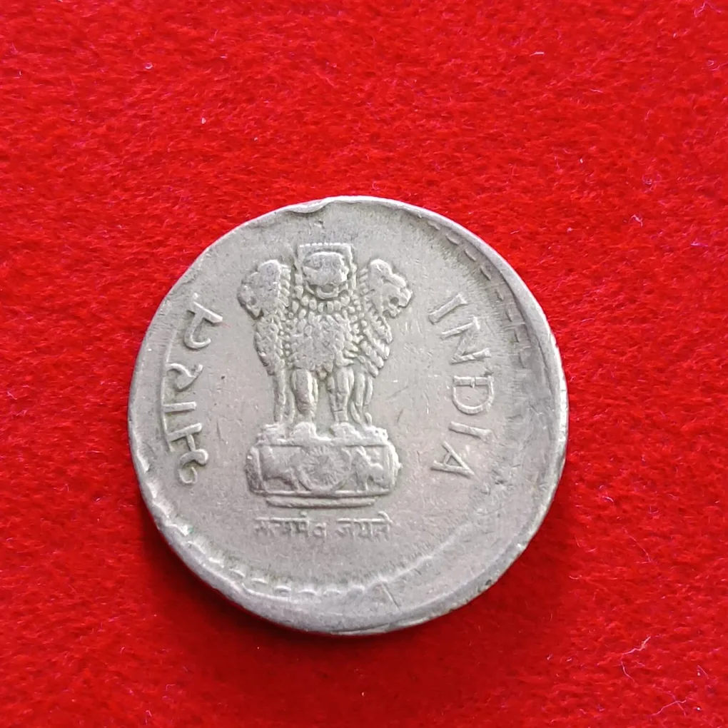 Five Rs Rare Heavy Shifted Error Coin 1997 Year Hyderabad Mint