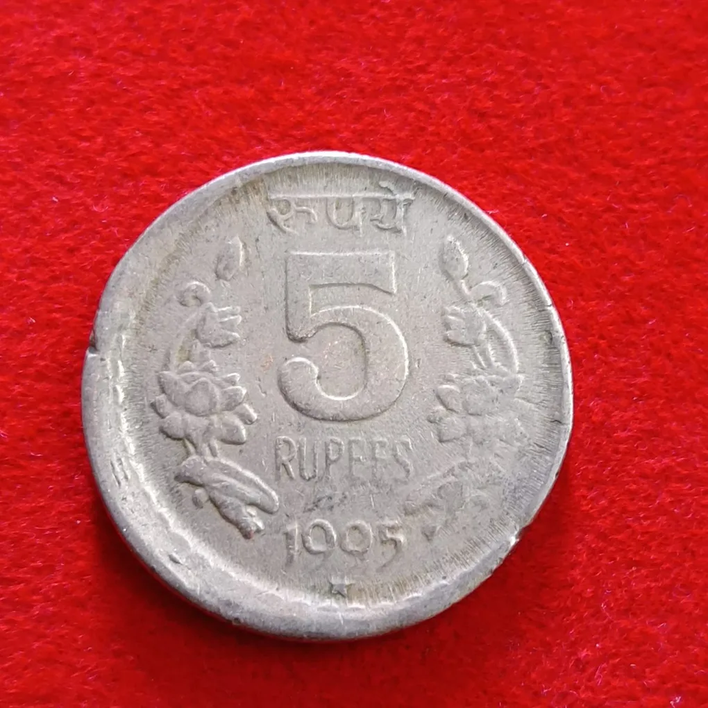 Five Rs Rare Heavy Shifted Error Coin 1995 Year Hyderabad Mint