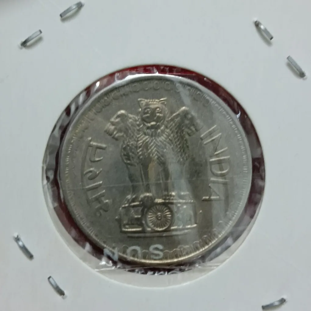 Fifty Paise Rare Coin 1983 Calcutta Mint Unc Condition