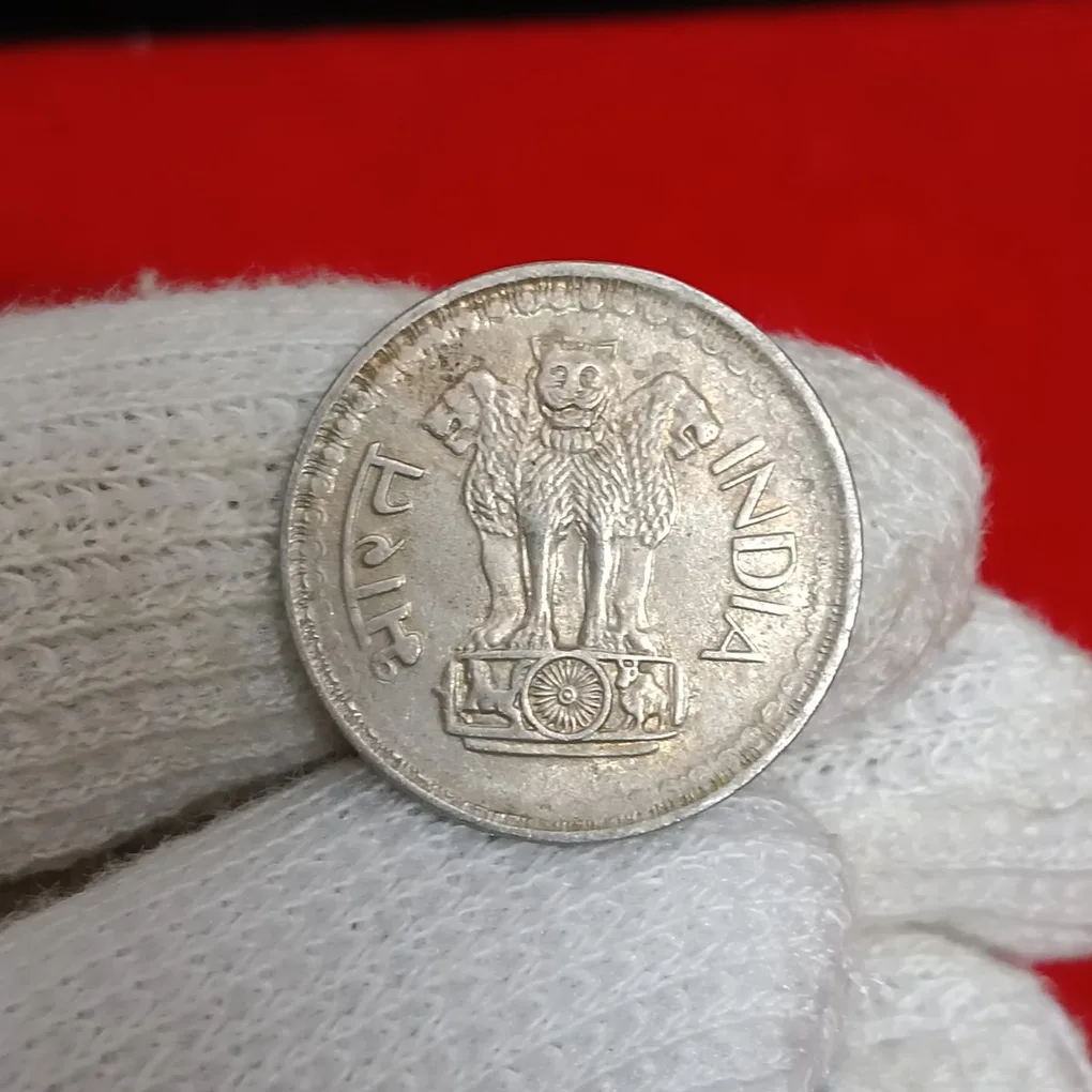 Fifty Paise 1983 Calcutta Mint Rare Coin Good Condition
