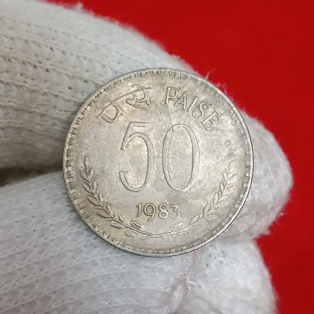 Fifty Paise 1983 Calcutta Mint Rare Coin Good Condition