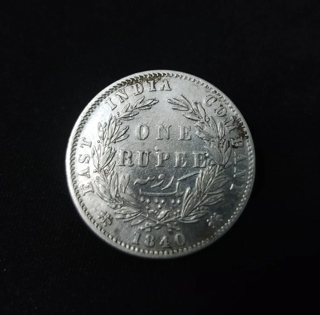 One Rupees Coin 1840 Victoria Queen Divided Legend