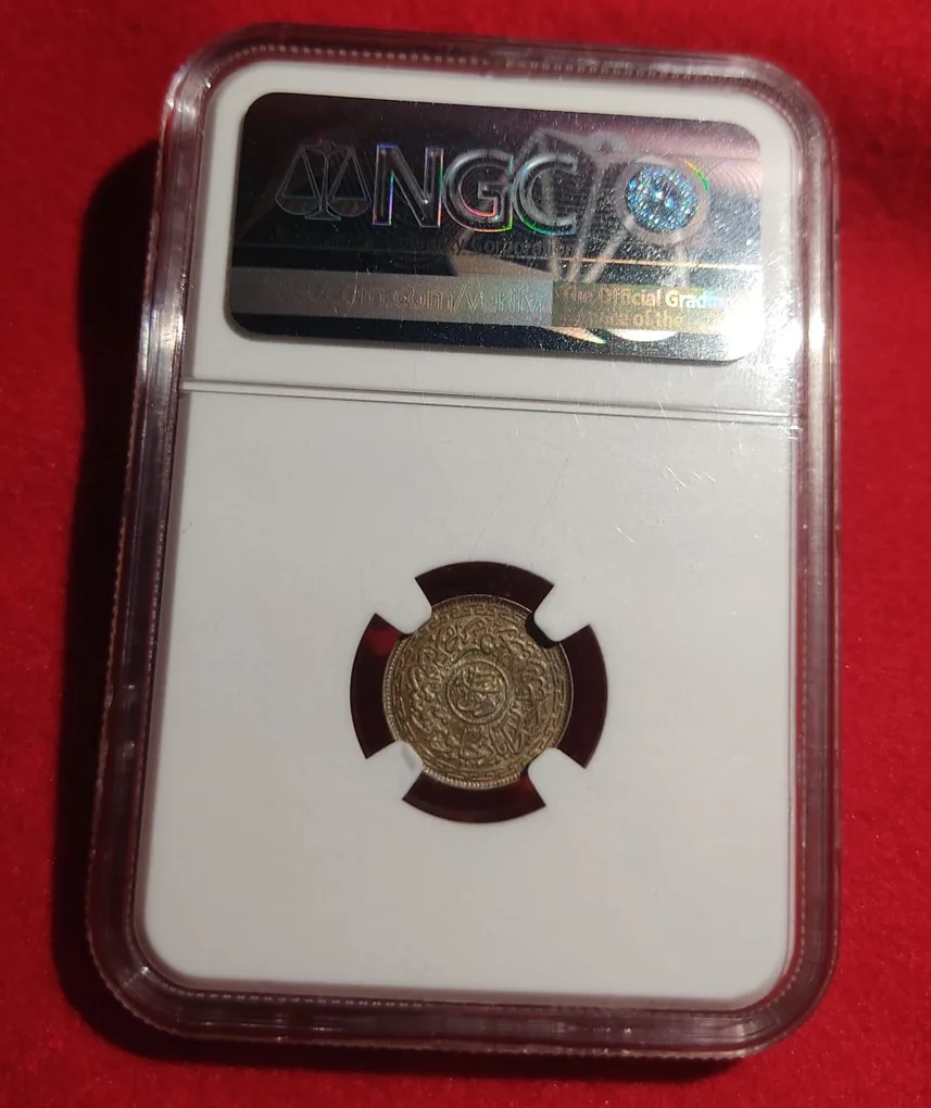Exteremly Rare Mir Usman Ali Khan Silver Two Annas Coin Graded By NGC MS 65