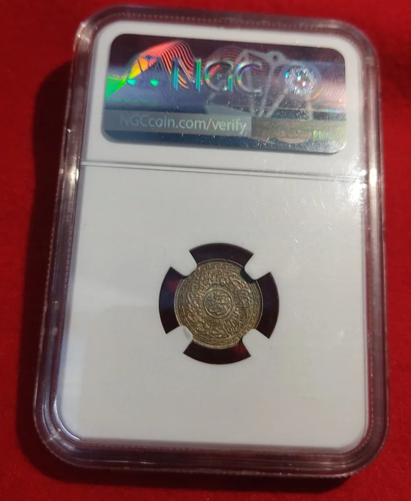 Exteremly Rare Mir Usman Ali Khan Silver Two Annas Coin Graded By NGC MS 65