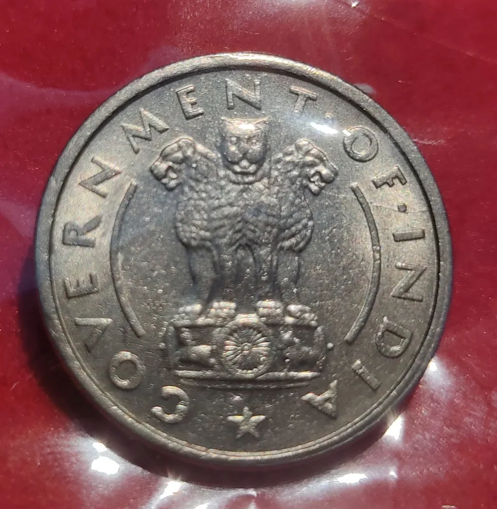 1 Rupee Coin 1954 UNC Condition