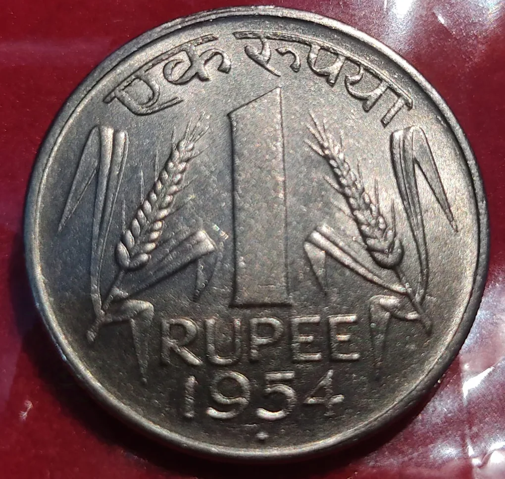 1 Rupee Coin 1954 UNC Condition