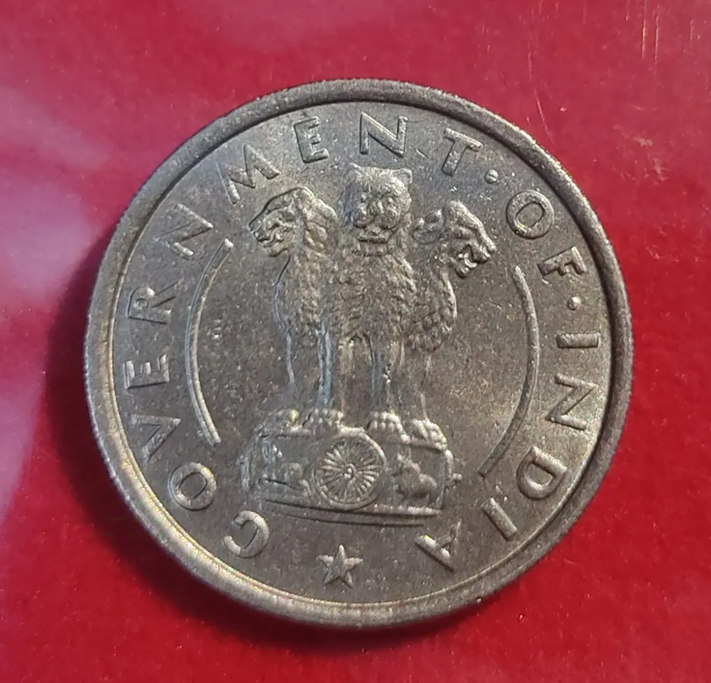 One Rupee Coin 1954 Rare Date UNC Condition