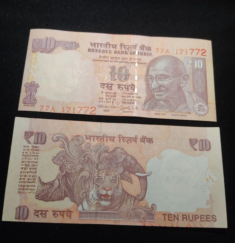 10 Rupees Note Cutting and Shifting Error with SAMI Fency Number 171772