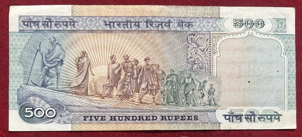 500 rupees Dhandi Isha with fancy Doubling number (383 383) joda number