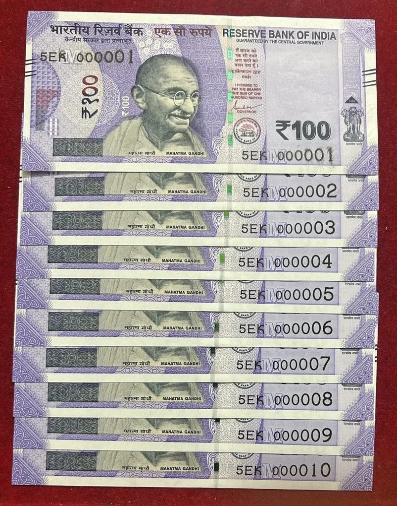 Rs 100 Bank note 10 pcs set Lower number 000001 to 000010 Gem UNC condition same prifix recieve