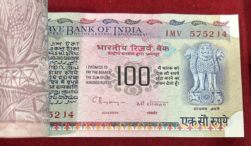 C.Rangarajan, (Plain Insert) Old series 100 rupees serial packet note extremely rare packet