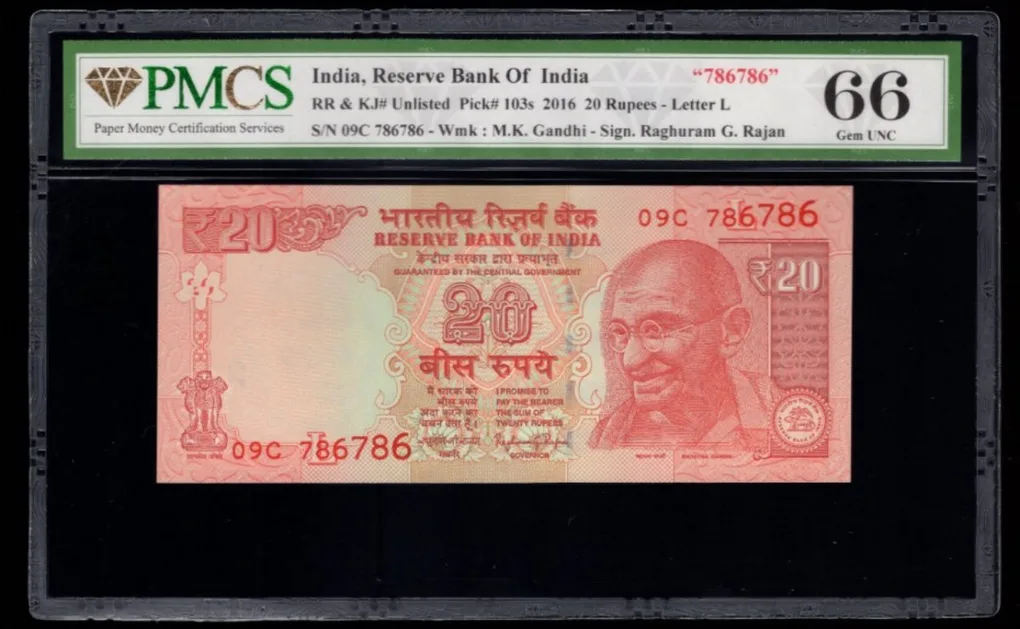 20rs fancy number 786-786 telescopic signed by RRR