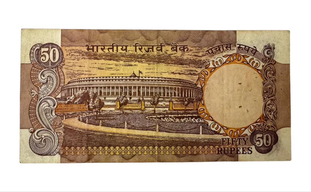 Rs 50 India Banknote Parliament Issue Signed by R N Malhotra Fancy Number 666666 Unique and Rare