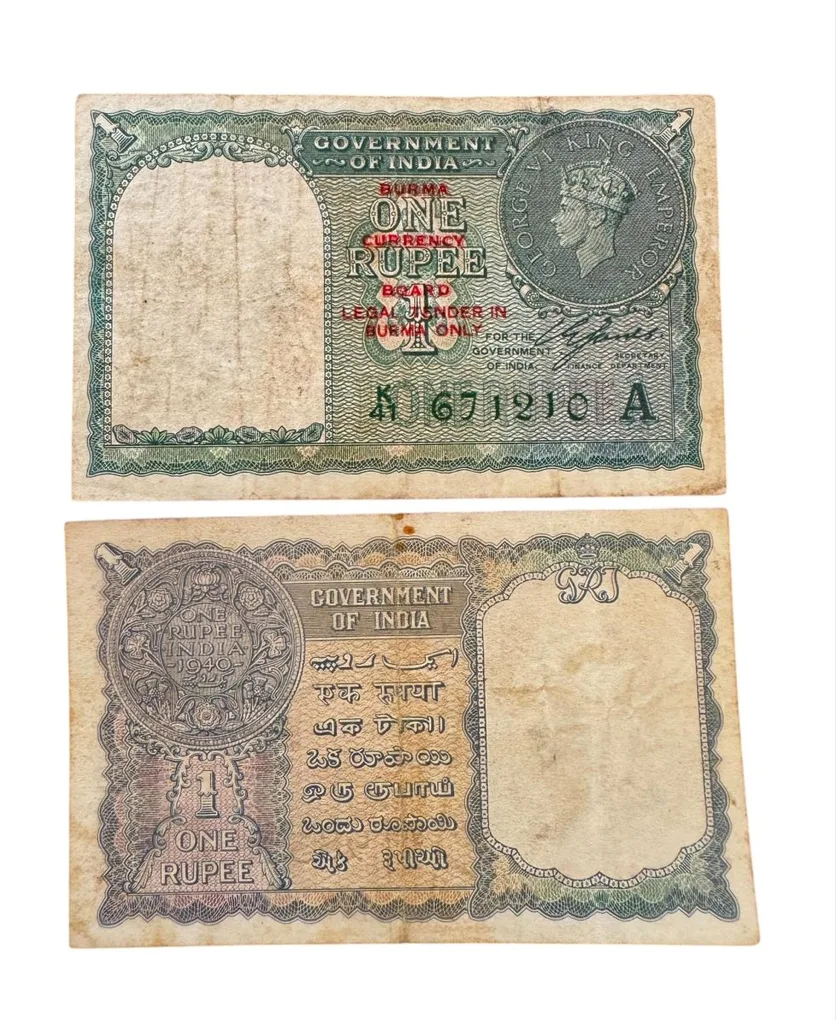 Re 1 British India Banknote 1940 Black Series King George VI Collectible Quality 671210 Burma overprint Unique and Rare Issue