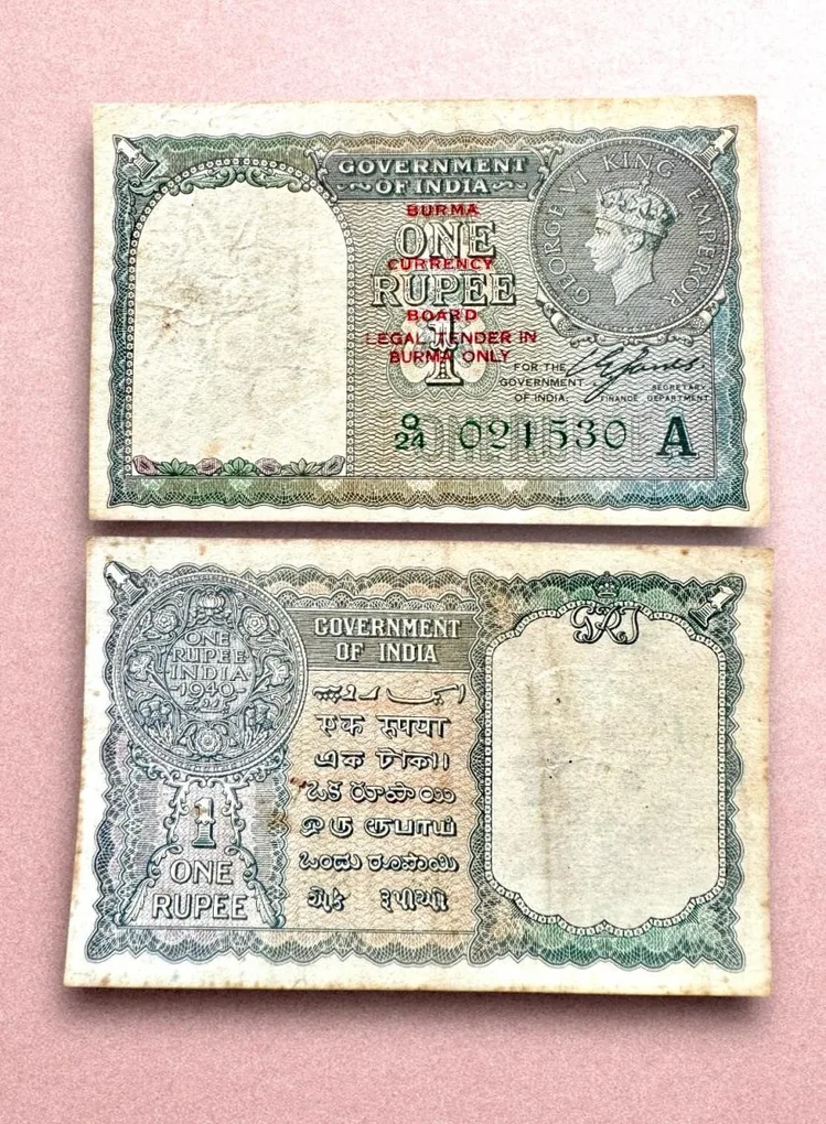 Re 1 British India Banknote 1940 Series Black Series King George VI Collectible Quality 021530 Burma Issue Unique and Rare Issue